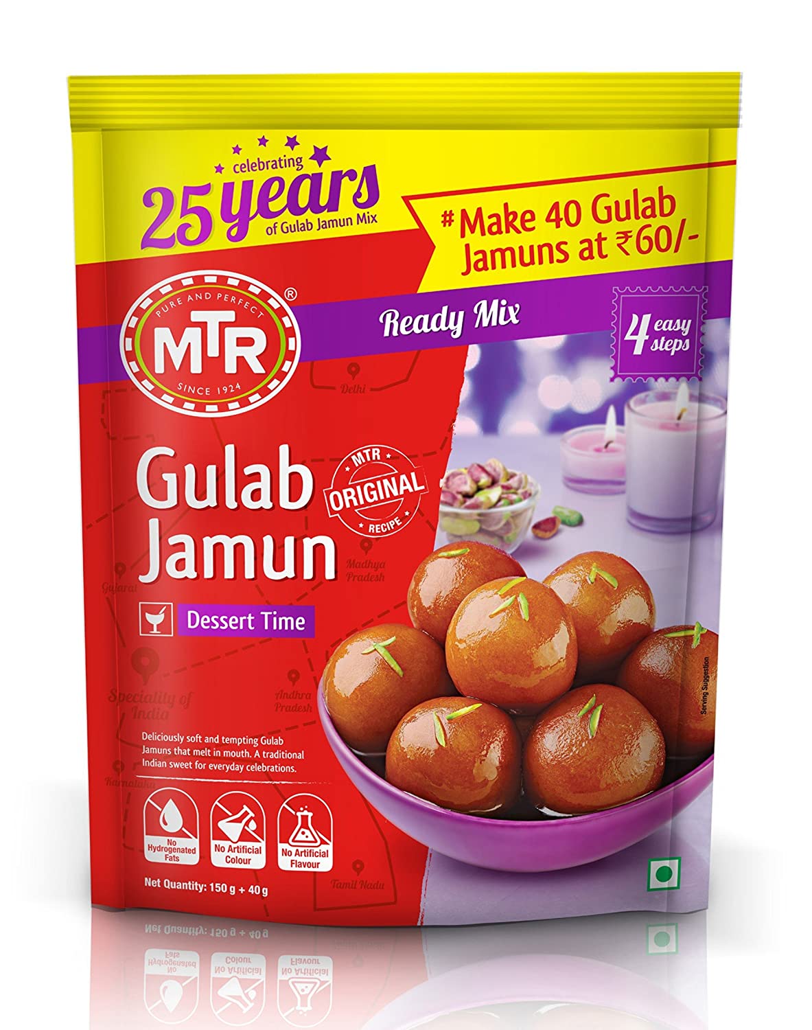 MTR Gulab Jamun Mix 