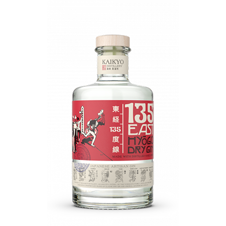 135 East Hyogo Dry Gin (700ml)