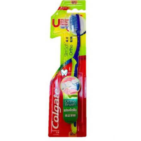 Colgate Slim Soft Orthodontic Toothbrush