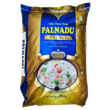 Palnadu Hmt Rice 