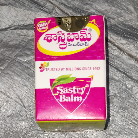 Sastry Balm