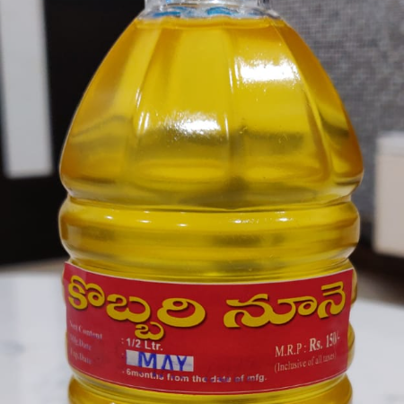 Kobbari Noone Pure - గానుగ నూనె 