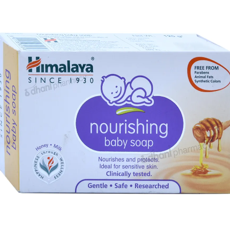 Himalaya Baby Soap's