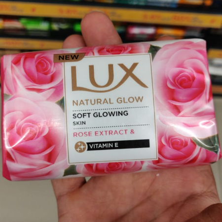LUX Natural Glow Bath Soap