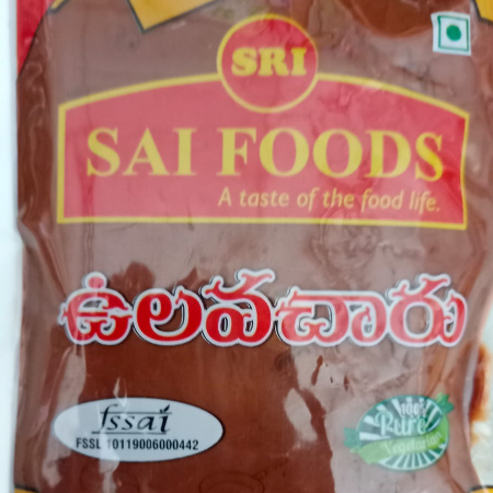 Ulavacharu - Sai Foods