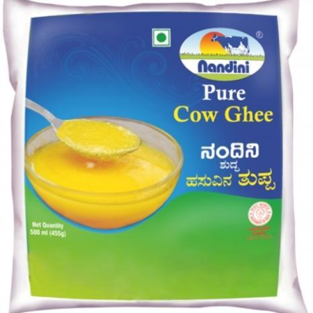 Nandini Pure Cow Ghee