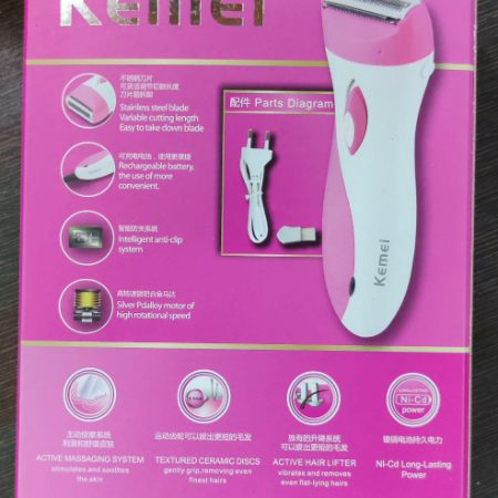 Kemei Body Trimmer for Women - KM-3018