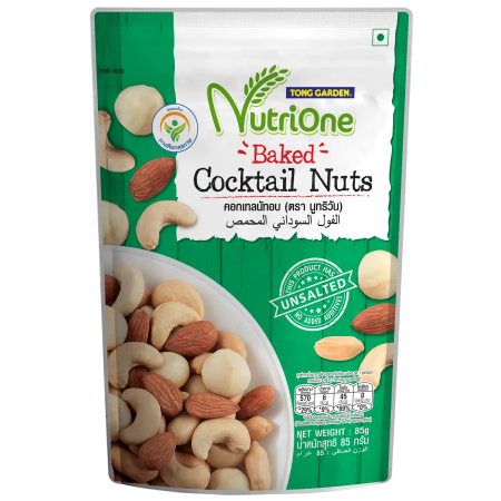 Nutri One Baked Cocktail Nuts