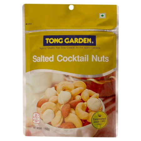Salted Cocktail Nuts