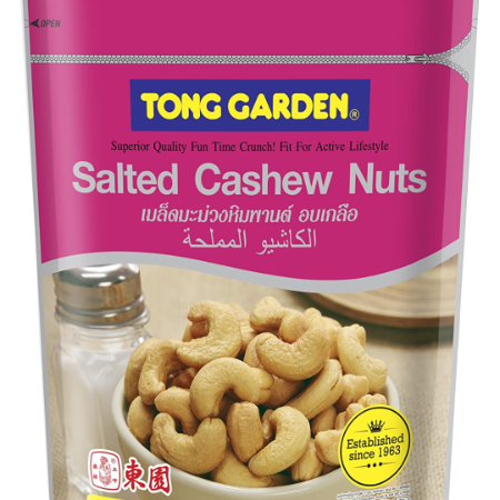 Salted Cashew Nuts 
