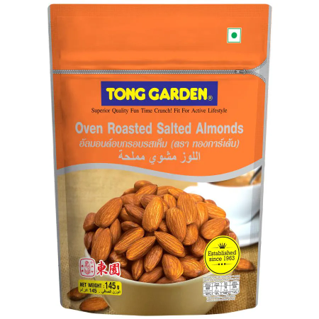 Oven Roasted Salted Almonds 