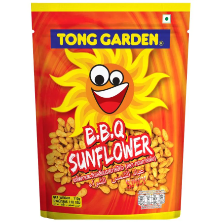 Bbq Sunflower 