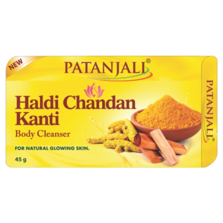 Haldi  Chandan Kanti