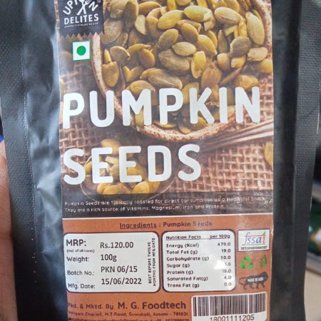 Ud Pumpkin Seeds