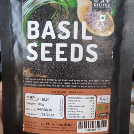 Ud Basil Seeds