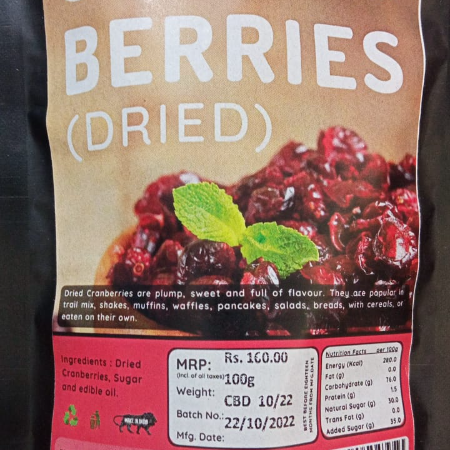Ud Cran Berries (Dried)