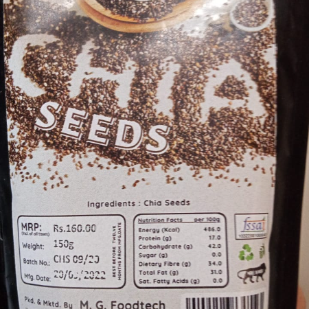 Ud Chia Seeds 