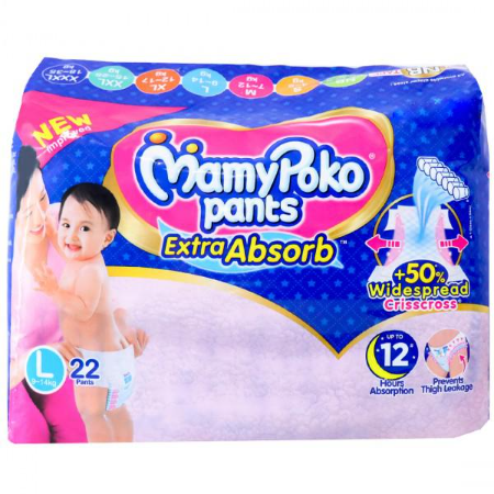 Mamy Poko Pants