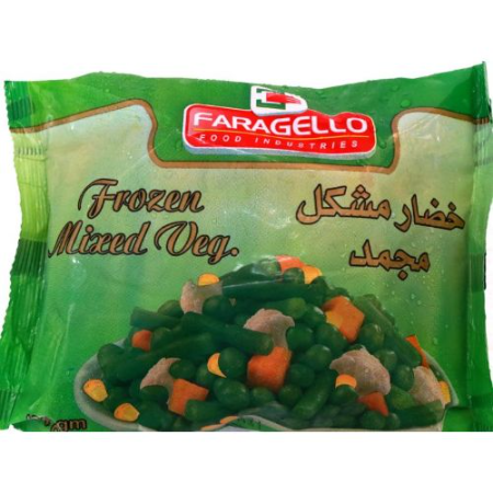Mixed vegetable 5 way mix- Faragello (1kg)