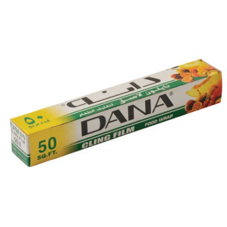 Cling Film 50 sq ft - Dana ( 1 Pack)