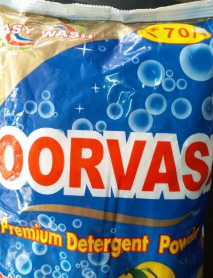 Oorvasi Premium Detergent Powder