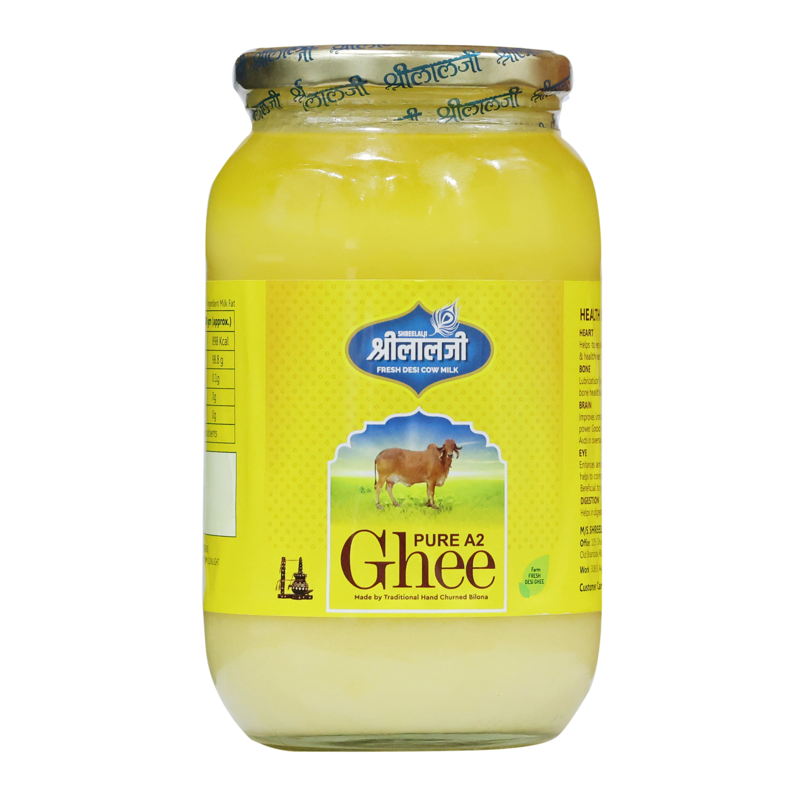 BILONA GHEE-1LTR