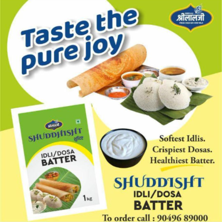 SHUDDHIST IDLI/DOSA BATTER