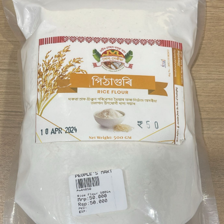 Pitha Guri ( Rice Flour )
