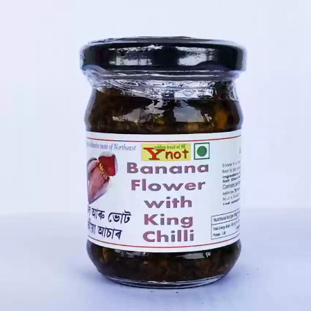 Ynot Banana Flower Pickle With King Chilli