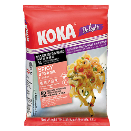 Koka Spicy Sesame