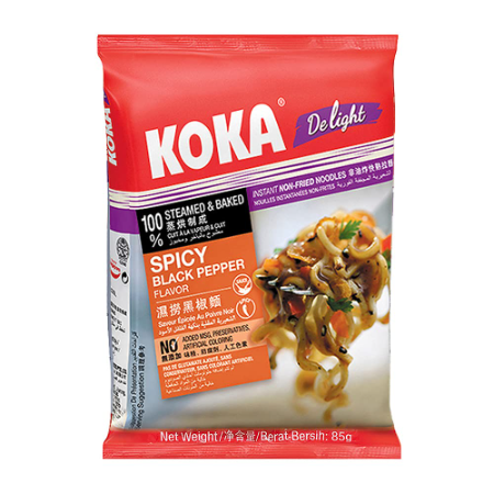 Koka Spicy Black Pepper 