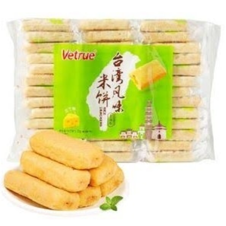 Vetrue Rice Crackers 