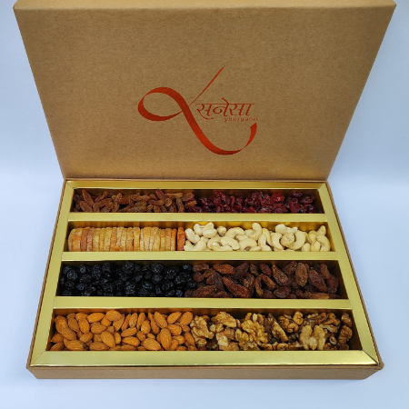 Gift Box Nuts & Dried Fruits