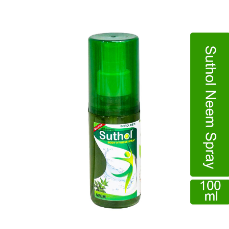 Boroline's Suthol Body Hygiene Spray