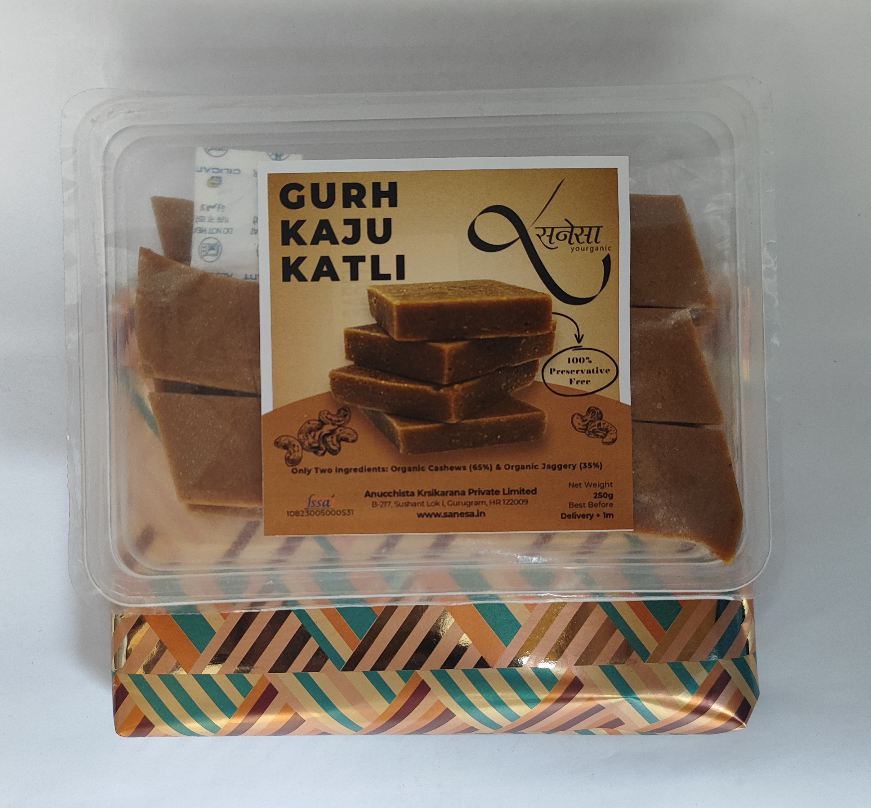 Gift Pack Kaju Katli