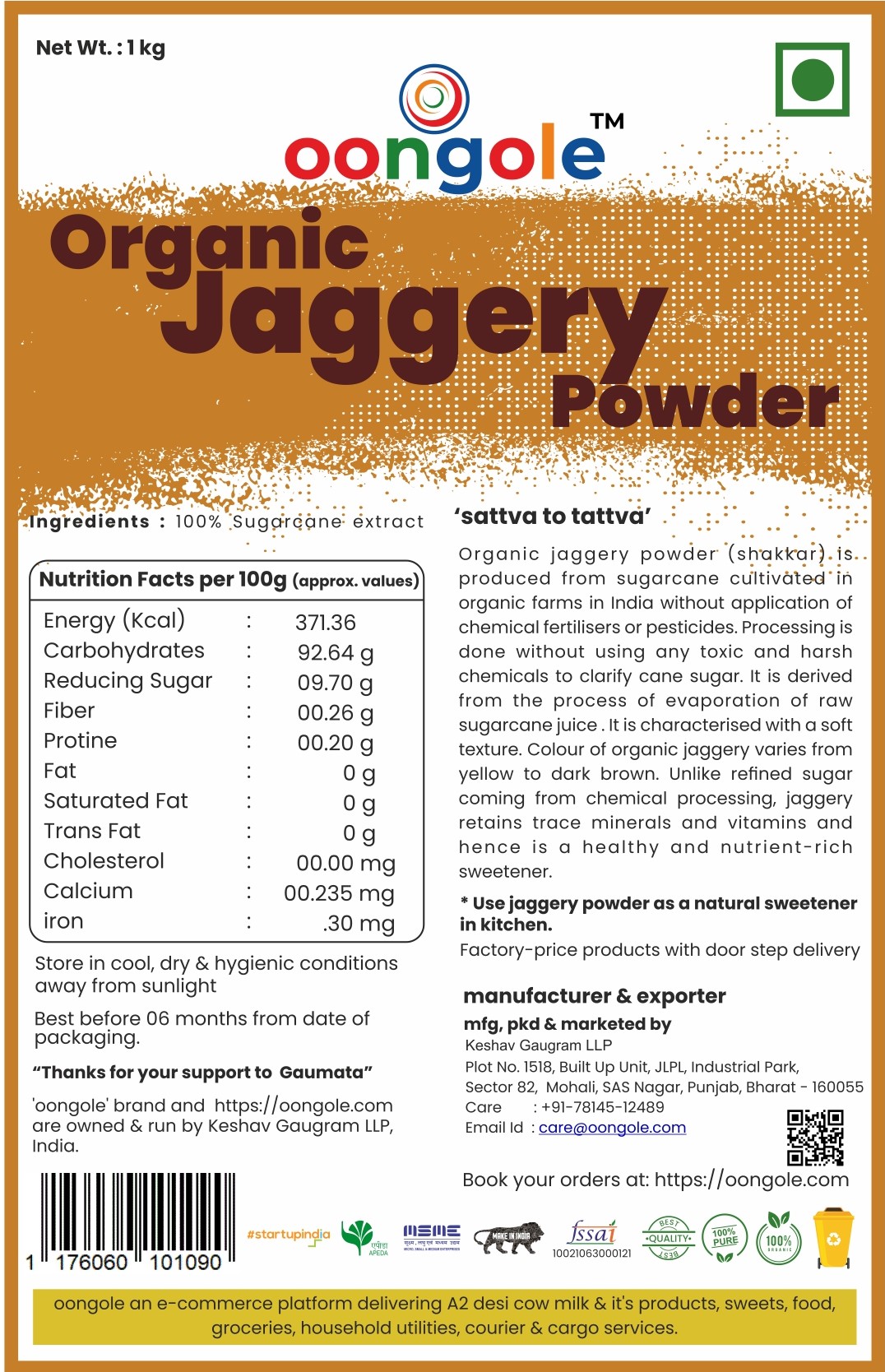 organic jaggery powder