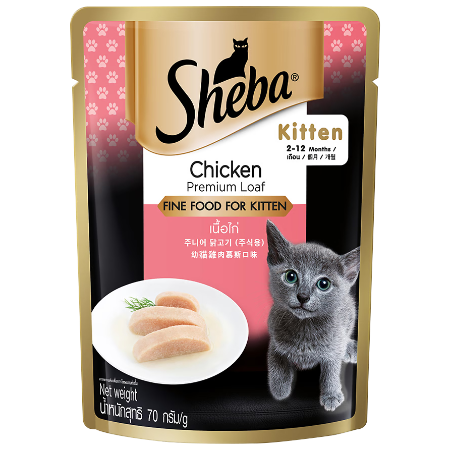 Sheba Chicken Premium Loaf (2-12) Months 