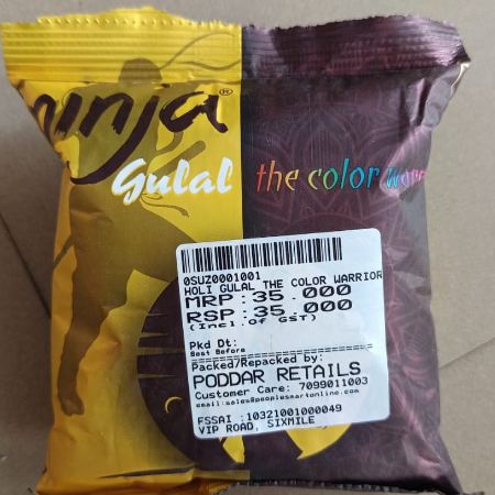 Holi Gulal The  Color Warrior (Yellow)