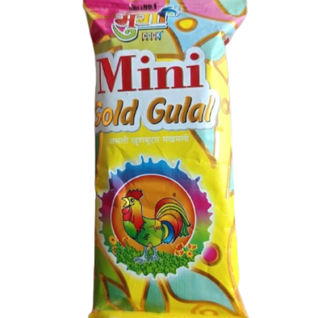 Mini Gold Gulal 