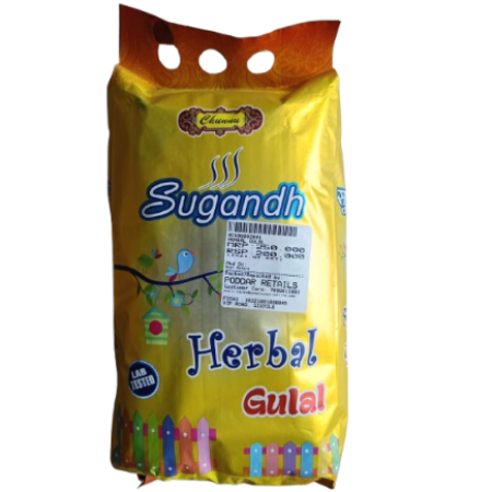 Herbal Gulal (Pack of Five)