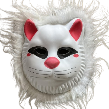 Cat Mask 