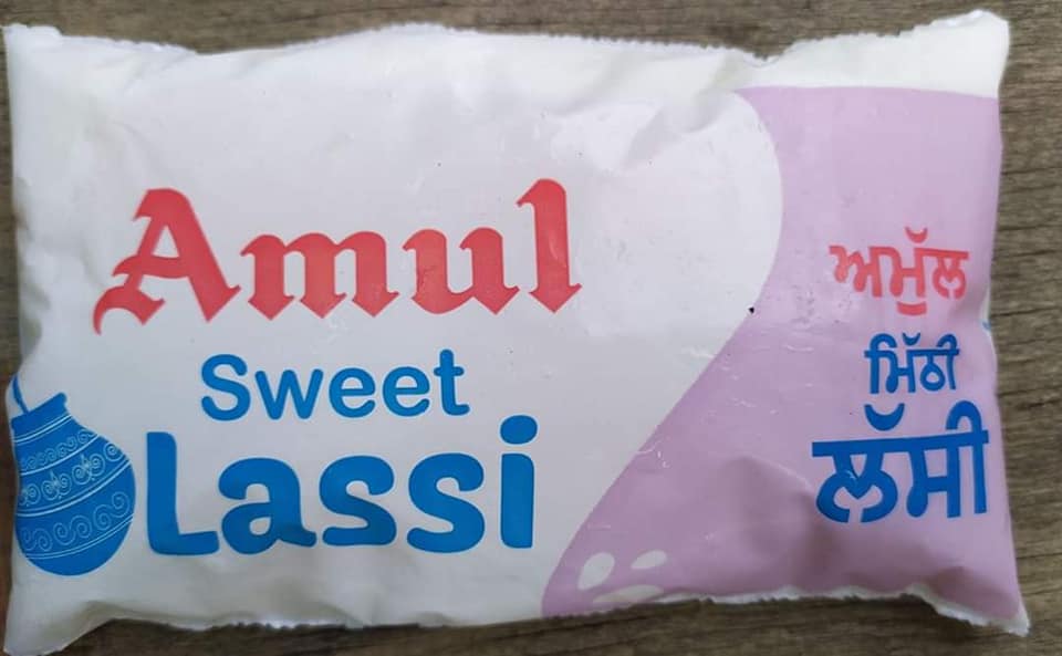 sweet lassi