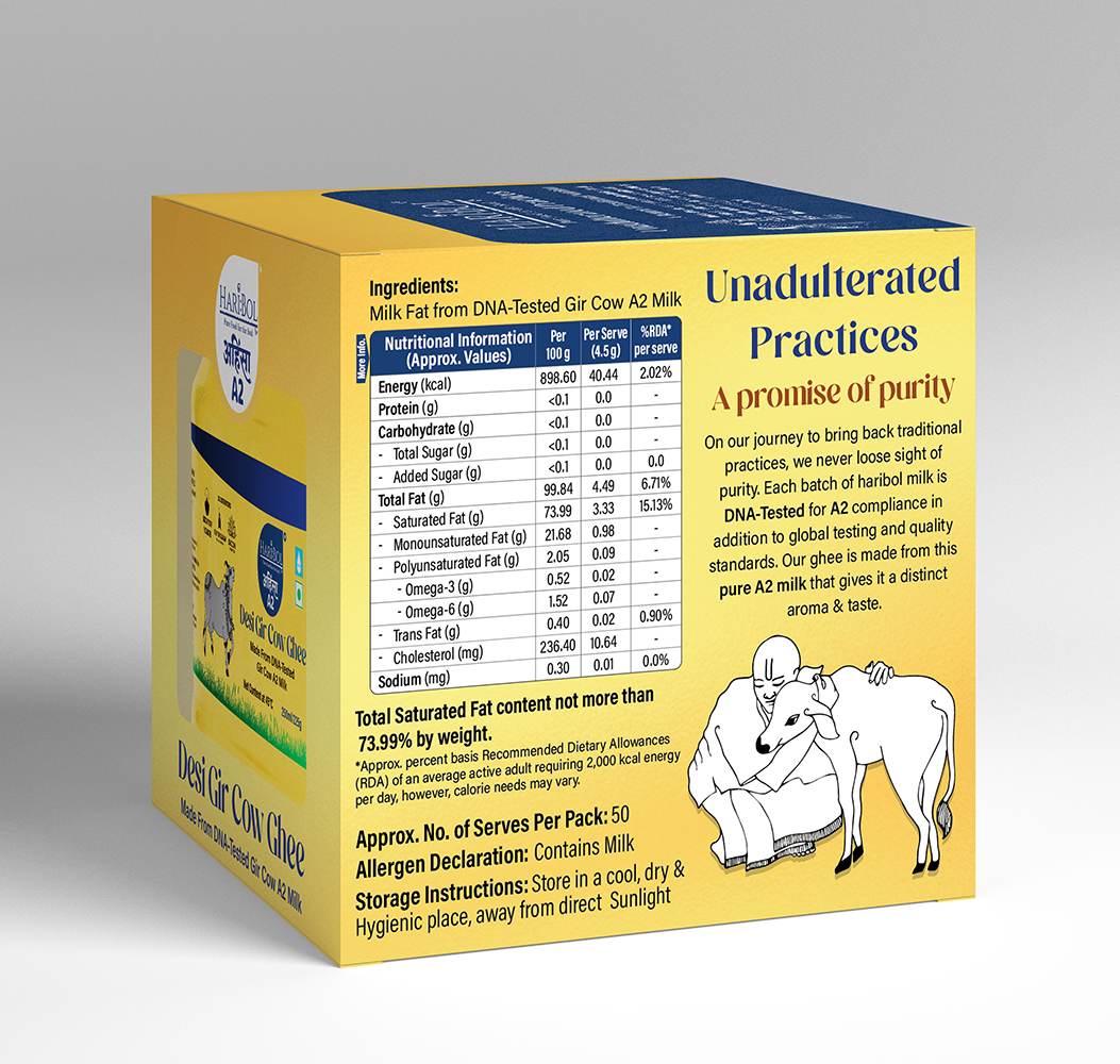 Desi Ghee New Arrival  250 ML 