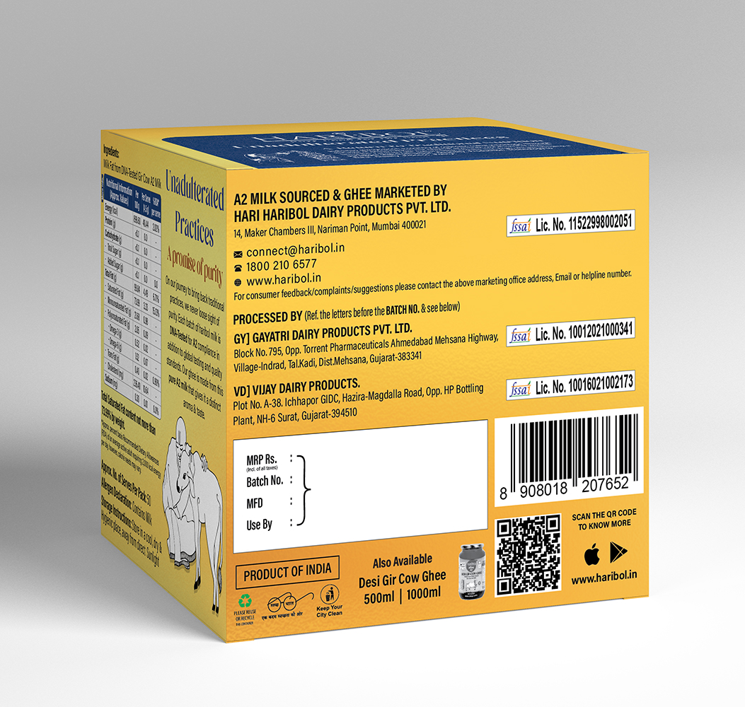 Desi Ghee New Arrival  250 ML 