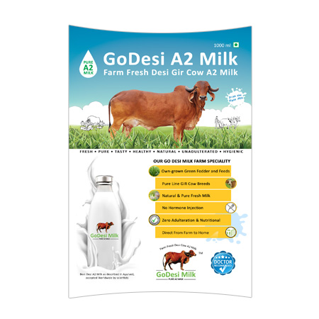 One Time Order 500ml Pouch - On Request