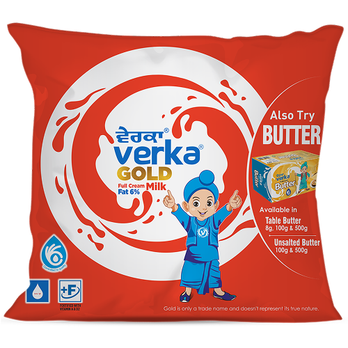 verka gold milk