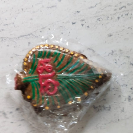 Sacred Cow Dung Shubh Labh