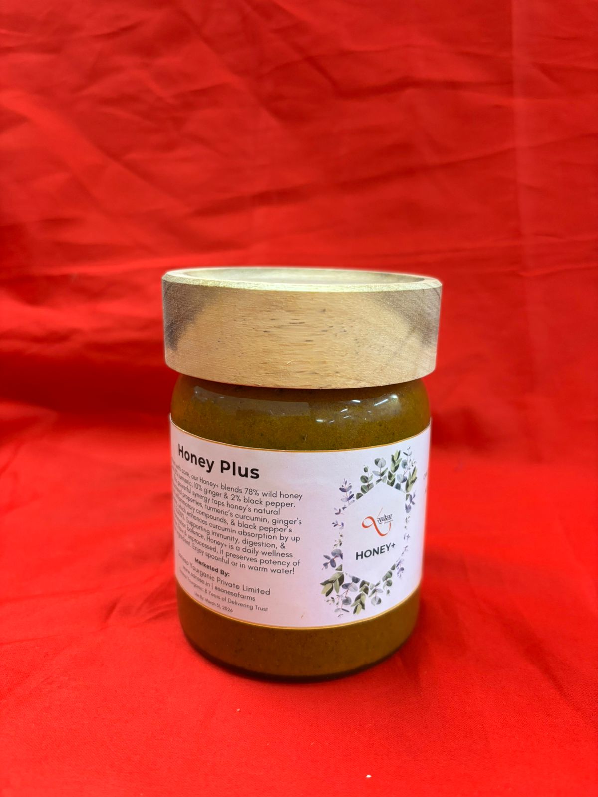 Honey Plus