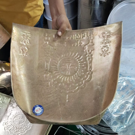 Copper/Brass Sup (Pre-Order till 21st night)