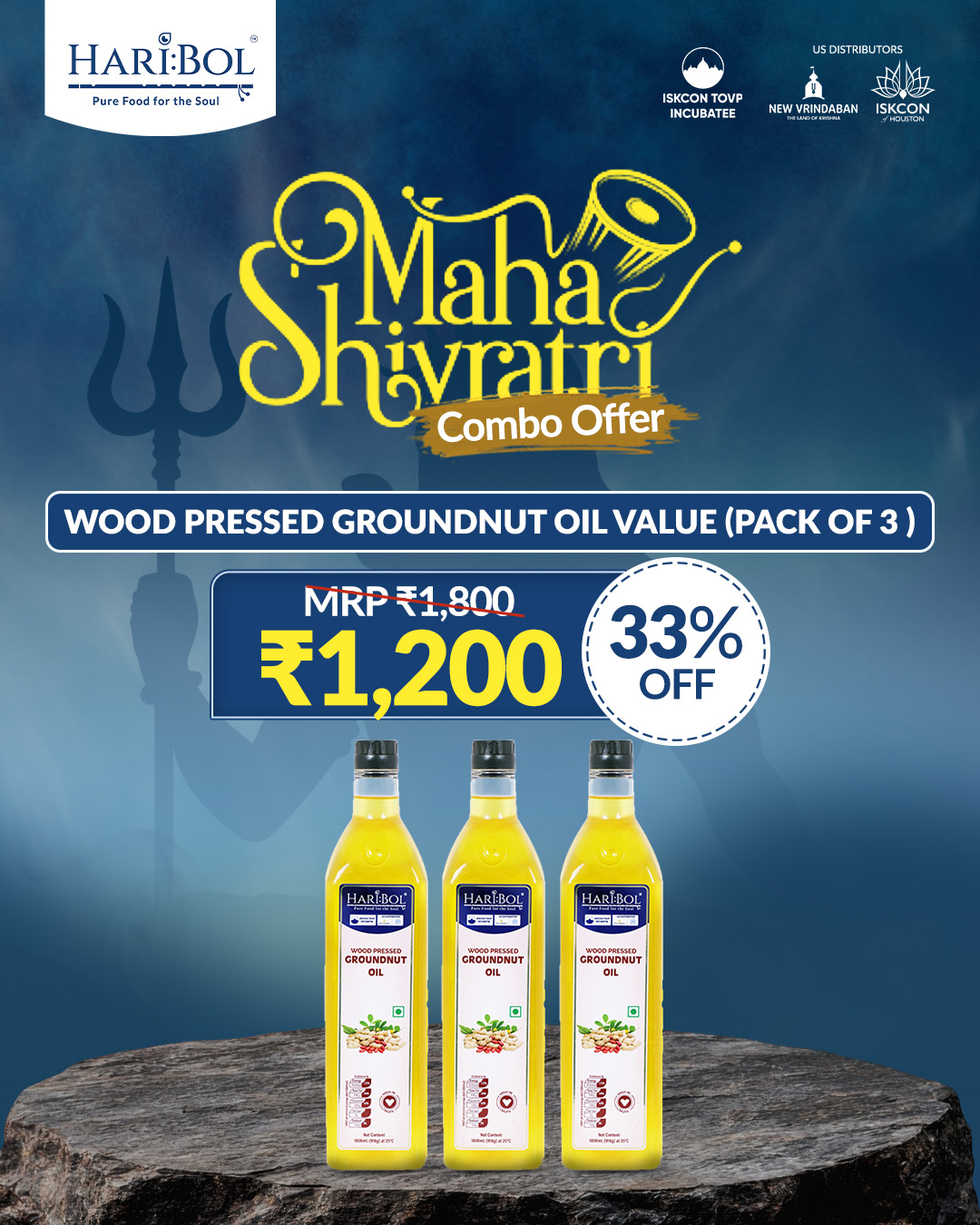 Wood Pressed  Groundnut Oil -Buy 3@1200